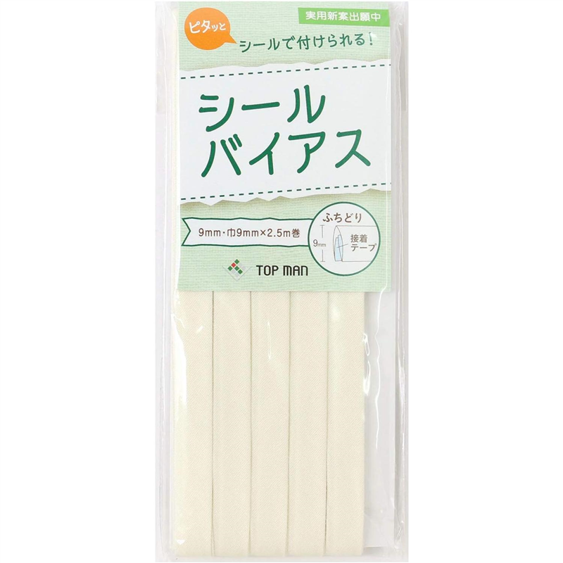 トップマン工業株式会社 シールバイアス 9mm巾 アイボリー TM012-1 1枚（ご注文単位1枚）【直送品】
