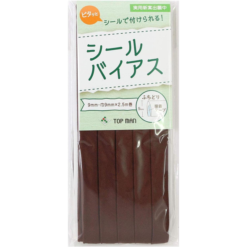 トップマン工業株式会社 シールバイアス 9mm巾 ブラウン TM012-8 1枚（ご注文単位1枚）【直送品】