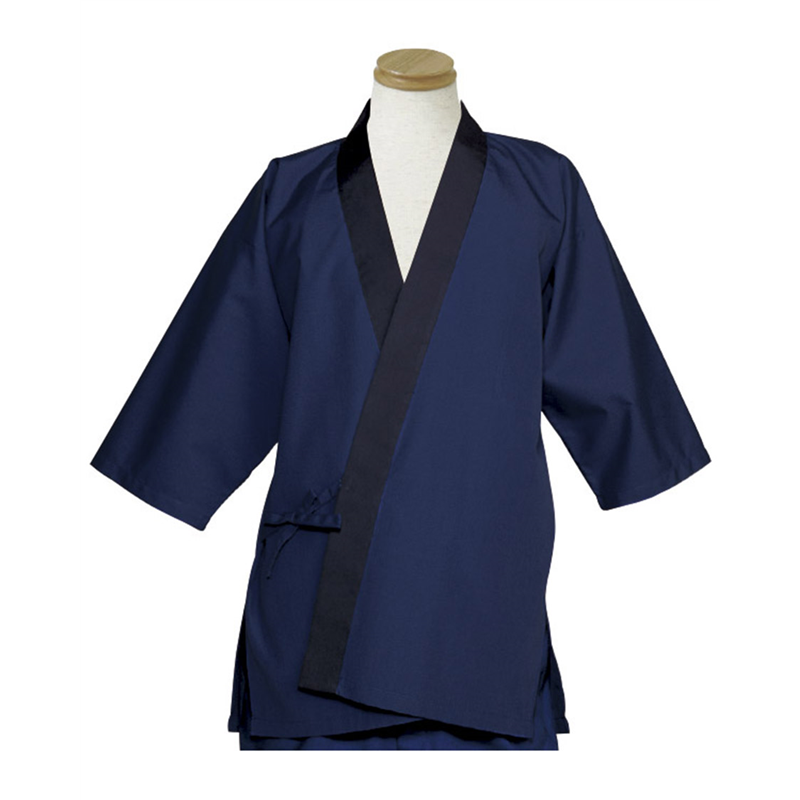 サーヴォ 男女兼用 調理衣 ハッピ型 LL ネイビー H353 1枚（ご注文単位1枚）【直送品】