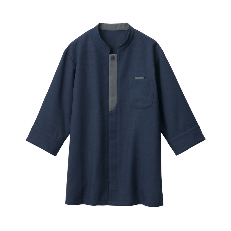 サーヴォ 男女兼用 ショップコート 七分袖 SS ネイビー BC0600-K3 1枚（ご注文単位1枚）【直送品】