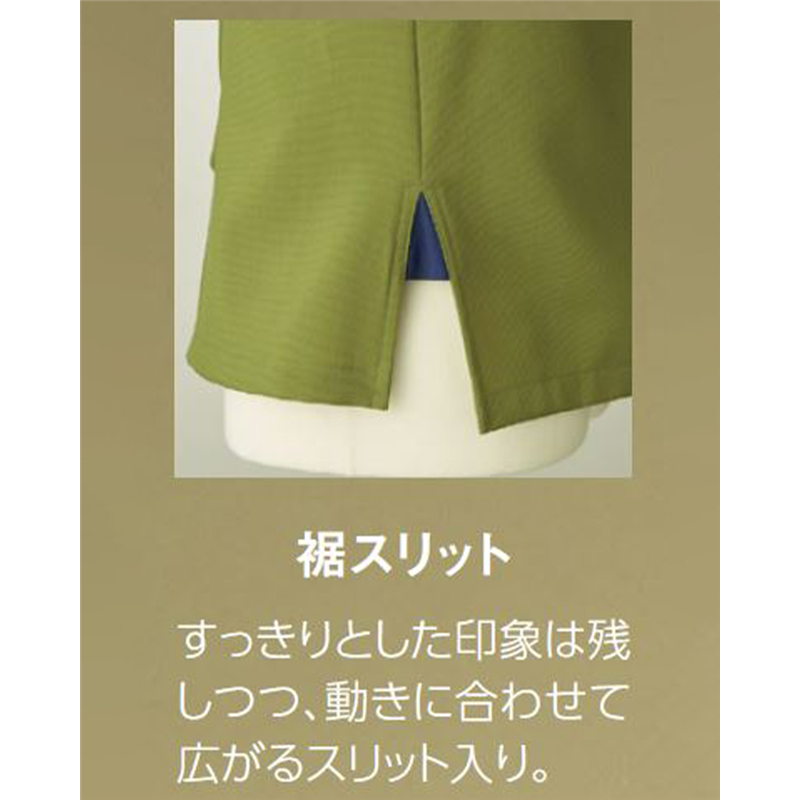 サーヴォ 男女兼用 ショップコート 七分袖 L グレー AD0601-B3 1枚（ご注文単位1枚）【直送品】