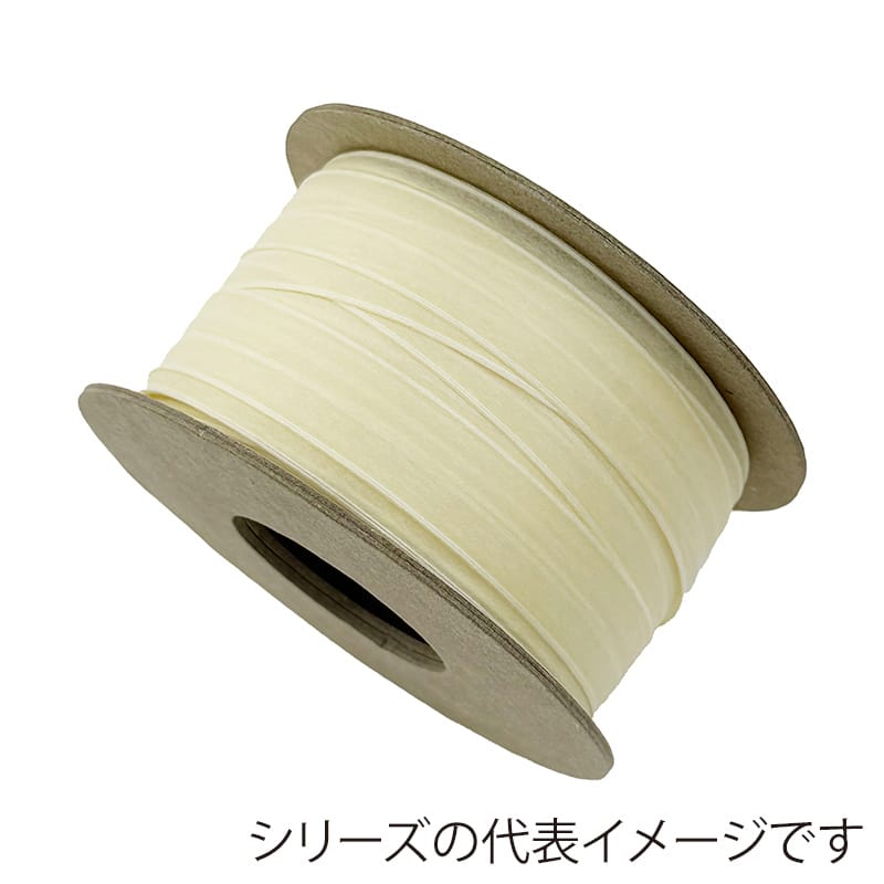 リボンワーク ルミナスペーパーリボン 15mm×25m 22 ミルク 1巻(ご注文単位1巻)【直送品】