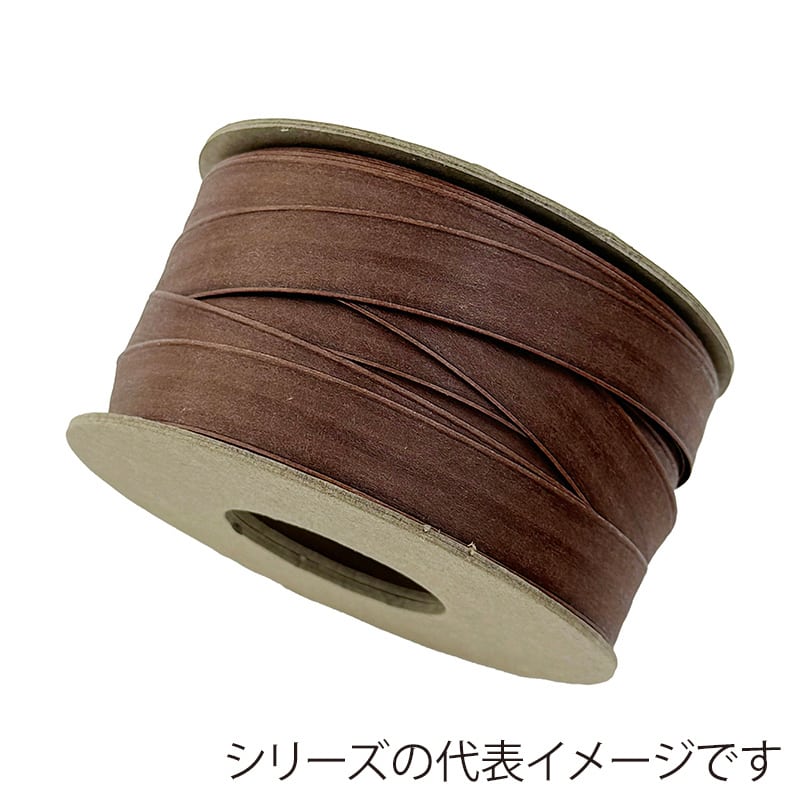 リボンワーク ルミナスペーパーリボン 15mm×25m 12 チョコレート 1巻(ご注文単位1巻)【直送品】
