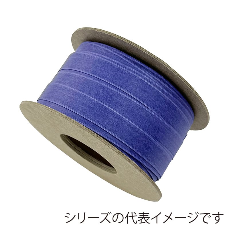 リボンワーク ルミナスペーパーリボン 15mm×25m 4 コバルトセイジ 1巻(ご注文単位1巻)【直送品】