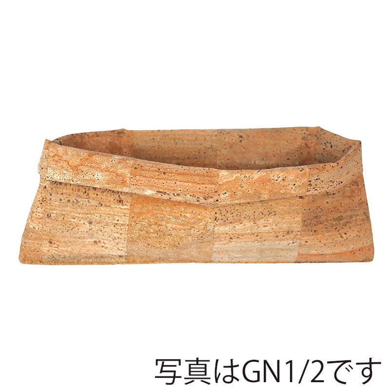 コルクバスケット GN1/1 219611 1個(ご注文単位1個)【直送品】