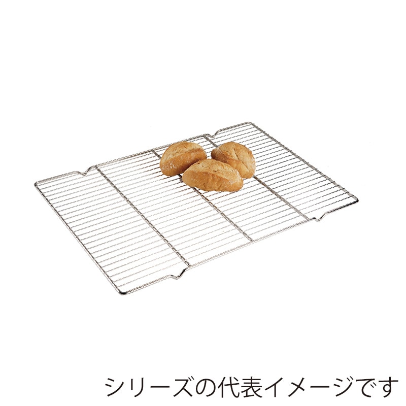 SAN NENG BAKE WARE ステンレスすのこ 電解処理 足付き P141038 1枚(ご注文単位1枚)【直送品】