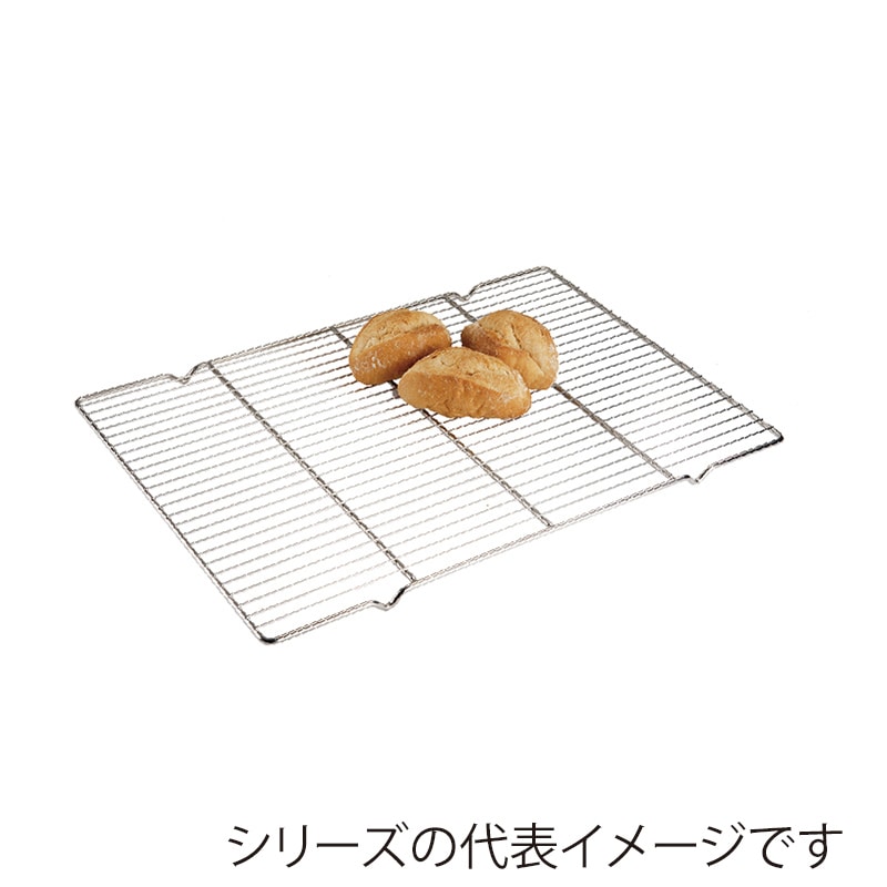 SAN NENG BAKE WARE ステンレスすのこ 電解処理 足付き SN1569 1枚(ご注文単位1枚)【直送品】