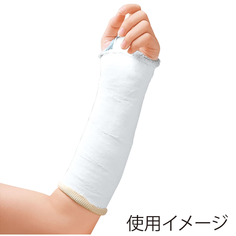 プラスランギプス 赤3裂 ロール 10052 18巻入 1個(ご注文単位1個)【直送品】