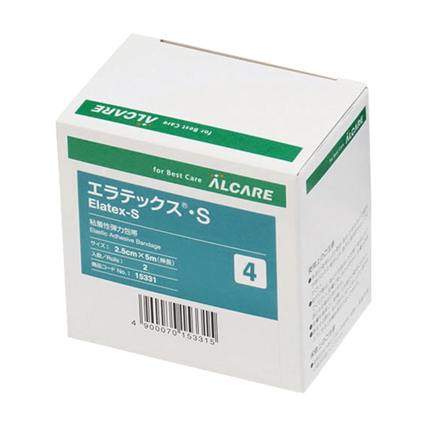 伸縮包帯　エラテックス・S　4号 15332　8巻入  1個（ご注文単位1個）【直送品】