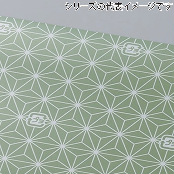 石崎商事 切子柄シート 180×180mm 抹茶 1000枚/袋(ご注文単位10袋)【直送品】