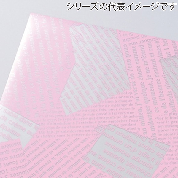 石崎商事 ルセット柄シート 300×300mm ピンク 1000枚/袋(ご注文単位10袋)【直送品】