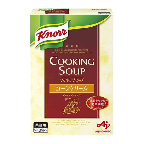 味の素 クノール クッキングスープコーンクリーム 1kg 常温 1個※軽(ご注文単位1個)※注文上限数12まで【直送品】