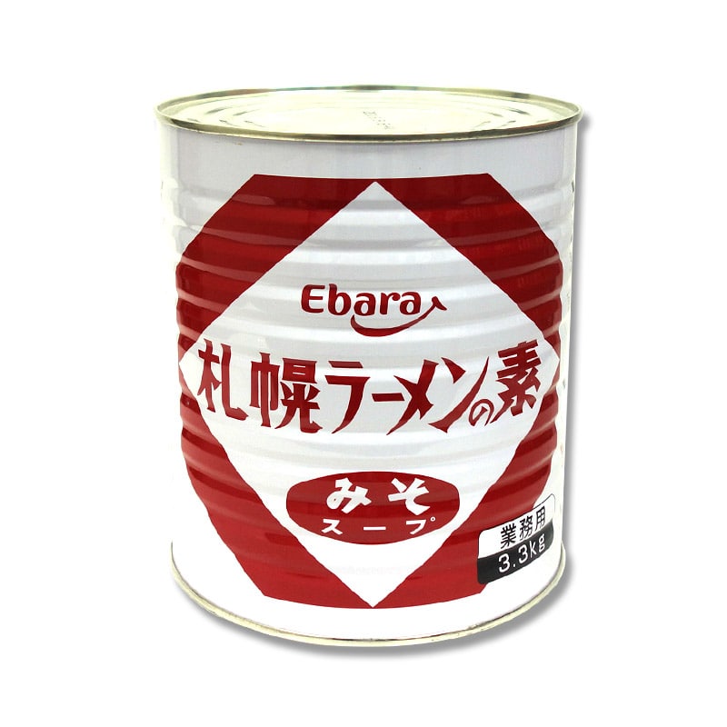 エバラ食品工業 札幌ラーメンの素 みそスープ 3.3kg 常温 1個※軽(ご注文単位1個)※注文上限数12まで【直送品】