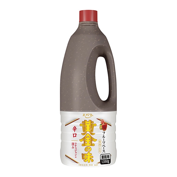 エバラ食品工業 黄金の味 辛口 1550g 常温 1本※軽(ご注文単位1本)※注文上限数12まで【直送品】