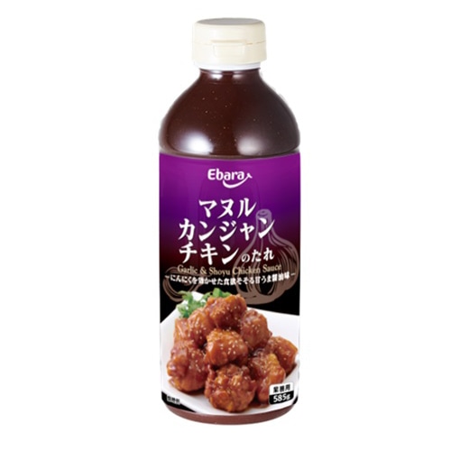 エバラ食品工業 マヌルカンジャンチキンのたれ 585g 常温 1個※軽(ご注文単位1個)※注文上限数12まで【直送品】