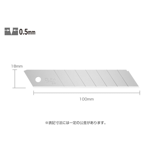 LBL10K レフティ替刃(大)10枚入プラケース 1個 (ご注文単位1個)【直送品】
