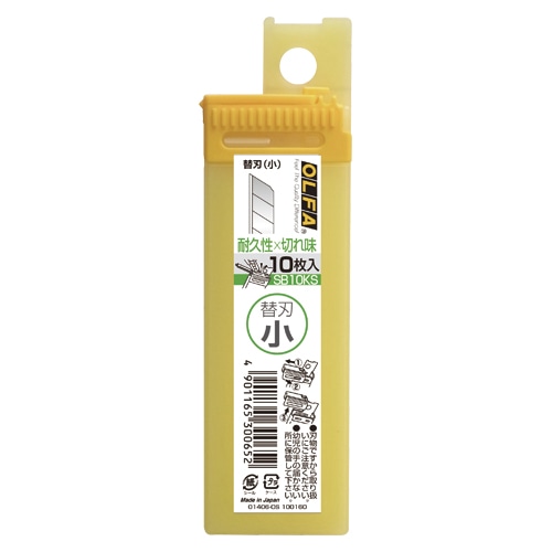 SB10KS カッター替刃(小)10枚入(文具専用) 1個 (ご注文単位1個)【直送品】