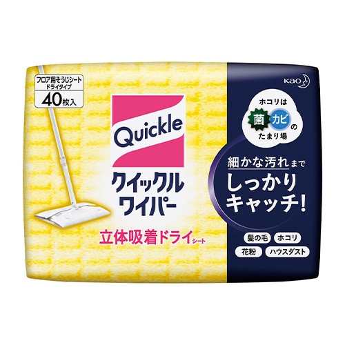 花王 クイックルWP ドライシート 40枚/個
