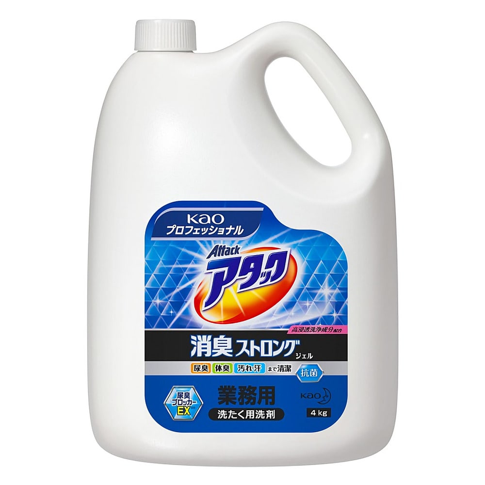 花王 衣料用洗剤 アタック消臭ストロングジェル 4kg 1本
