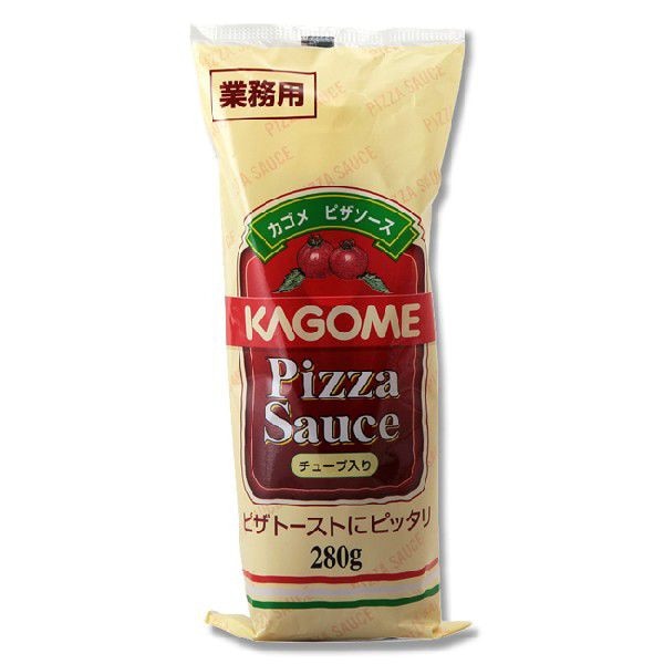 カゴメ ピザソース チューブ入り 280g 常温 1個※軽(ご注文単位1個)※注文上限数12まで【直送品】