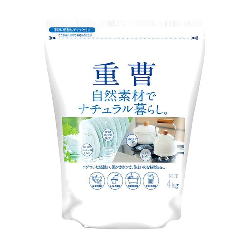 HEIKO キッチン用除菌・漂白剤 業務用 5kg 1個