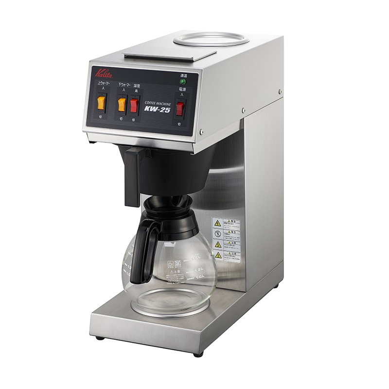 カリタ 業務用コーヒーマシン KW-25S 62201 1台(ご注文単位1台)【直送品】