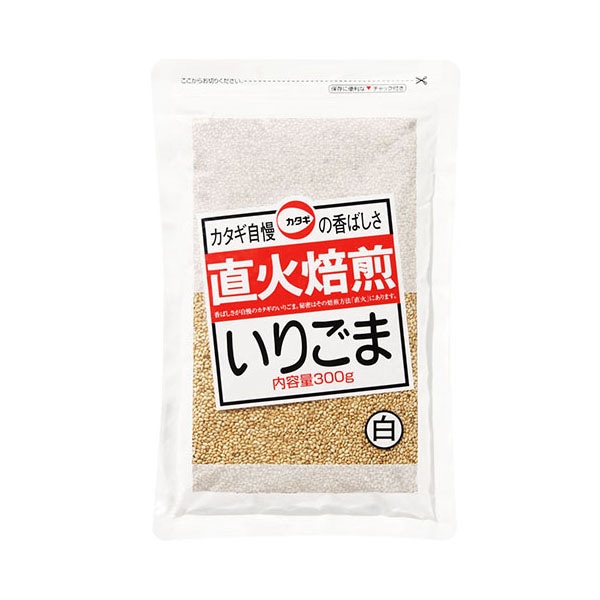 カタギ食品 直火焙煎いりごま白 300g 常温 1個※軽(ご注文単位1個)※注文上限数12まで【直送品】