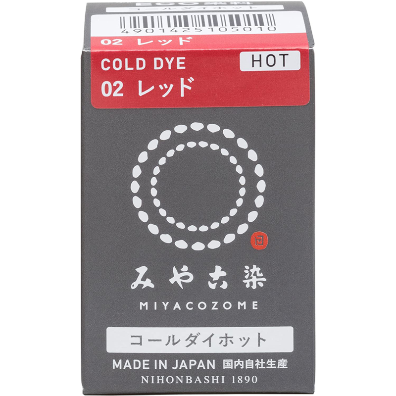 桂屋 染料みやこ染めコールダイホットECOレッド 約20g ポリ瓶 1個入 ECOH-2 1個（ご注文単位1個）【直送品】