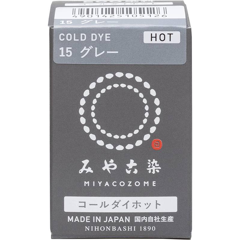 桂屋 染料みやこ染めコールダイホットECOグレー 約20g ポリ瓶 1個入 ECOH-15 1個(ご注文単位1個)【直送品】
