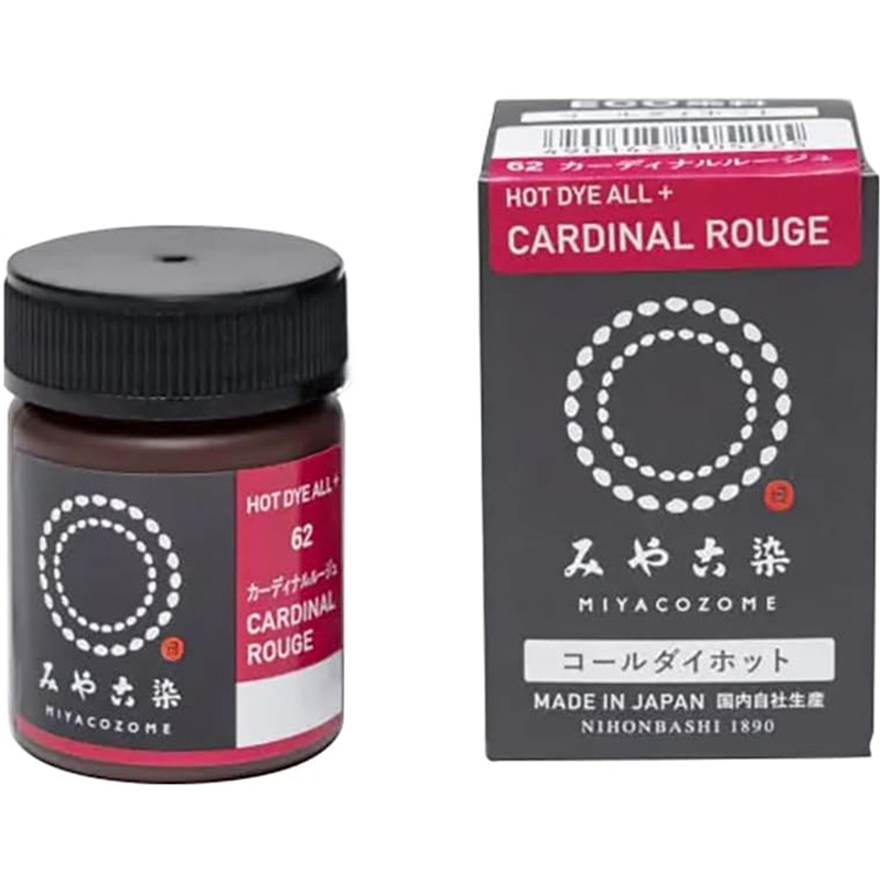 桂屋 染料みやこ染めコールダイホットECOカーディナルルージュ 約20g ポリ瓶 1個入 ECOH-62 1個(ご注文単位1個)【直送品】