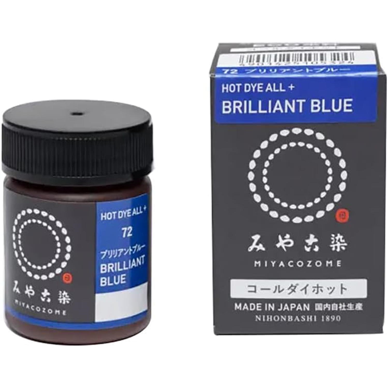 桂屋 染料みやこ染めコールダイホットECOブリリアントブルー 約20g ポリ瓶 1個入 ECOH-72 1個(ご注文単位1個)【直送品】