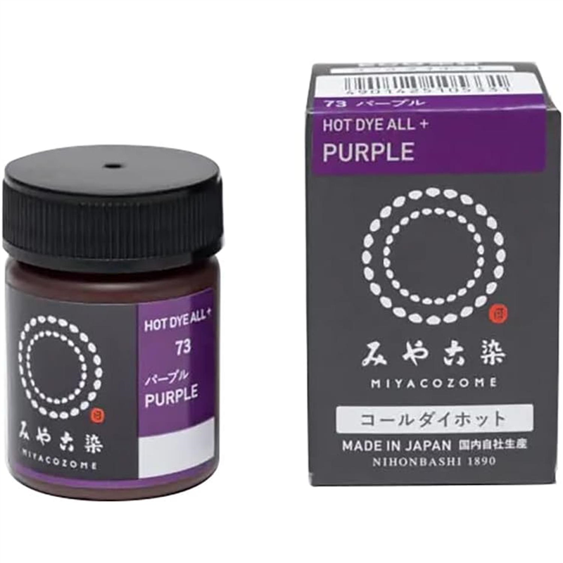 桂屋 染料みやこ染めコールダイホットECOパープル 約20g ポリ瓶 1個入 ECOH-73 1個(ご注文単位1個)【直送品】