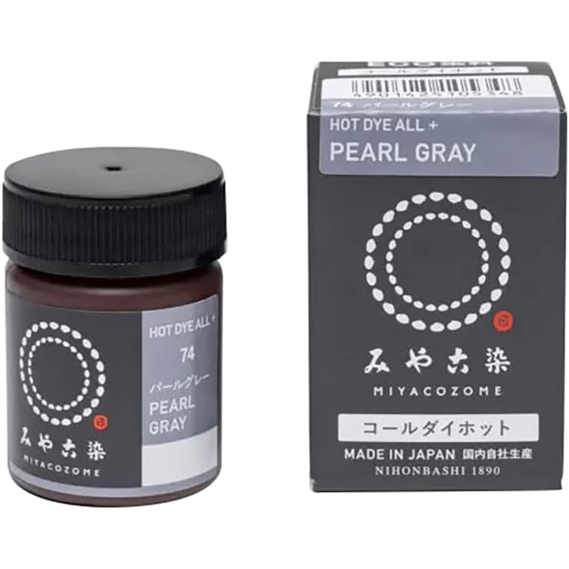 桂屋 染料みやこ染めコールダイホットECOパールグレー 約20g ポリ瓶 1個入 ECOH-74 1個(ご注文単位1個)【直送品】