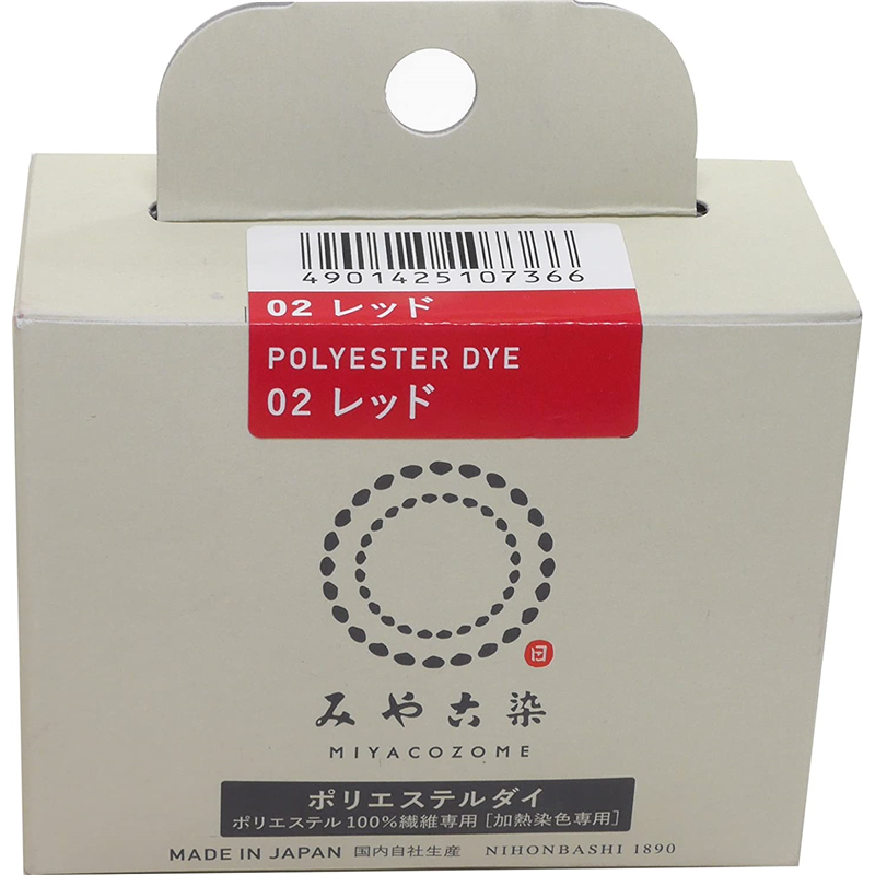 桂屋ファイングッズ みや古染 ECO染料 ポリエステルダイ ポリエステル100%繊維専用 Col.02 レッド 1個(ご注文単位1個)【直送品】