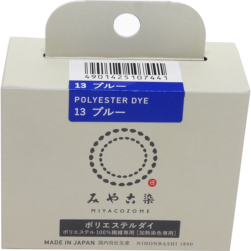 桂屋ファイングッズ みや古染 ECO染料 ポリエステルダイ ポリエステル100%繊維専用 Col.13 ブルー 1個(ご注文単位1個)【直送品】
