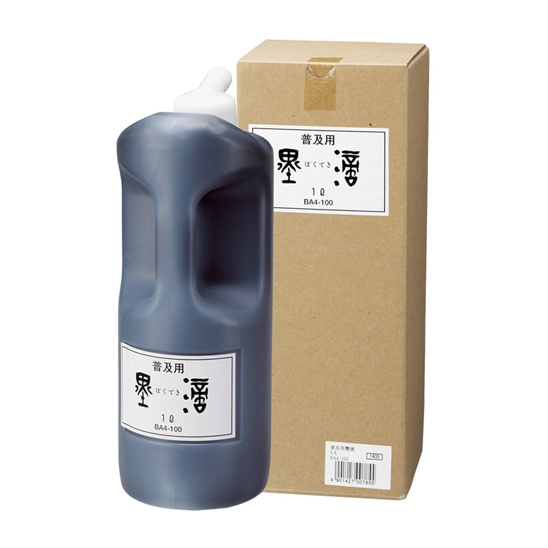 呉竹 普及用墨滴 1L BA4-100 1本(ご注文単位1本)【直送品】