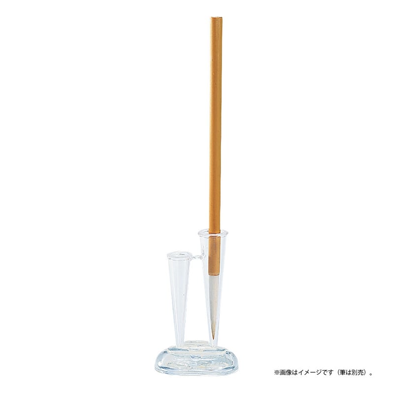呉竹 プラ筆立 2本立 KE50-202 1個(ご注文単位6個)【直送品】