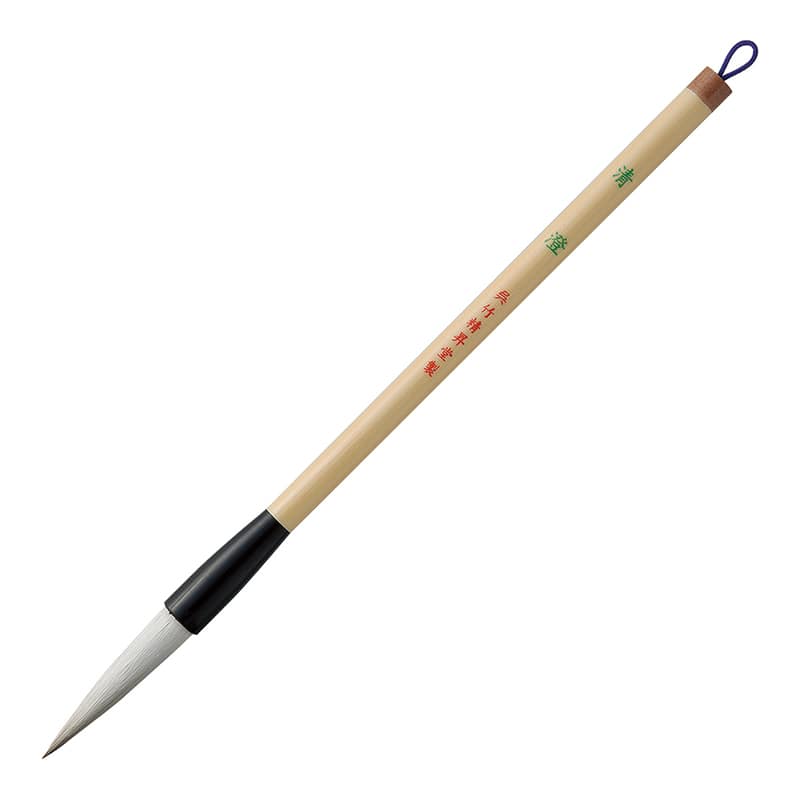 呉竹 太筆 清澄 3号 白毛 JC311-3 1本(ご注文単位10本)【直送品】