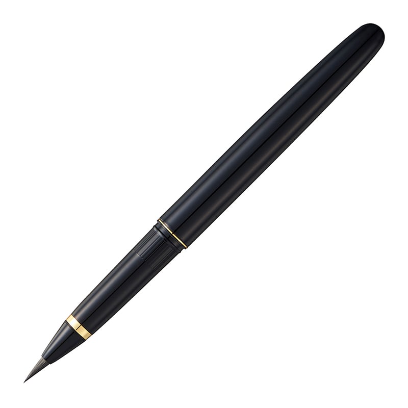 呉竹 くれ竹 万年毛筆 漆調 黒軸 DU140-15C 1本(ご注文単位5本)【直送品】