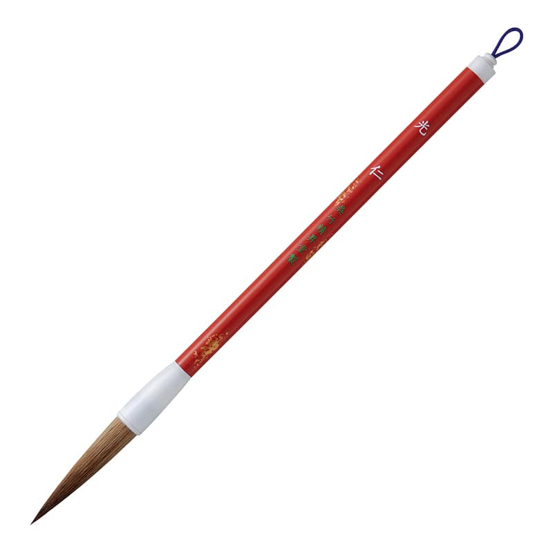 呉竹 太筆 光仁　茶毛パック　3号 JC322-3S 1個（ご注文単位10個）【直送品】