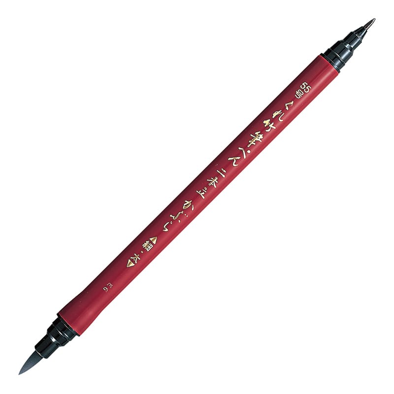 呉竹 筆ペン 二本立かぶら 55号 ブリスター DF150-55B 1本(ご注文単位10本)【直送品】
