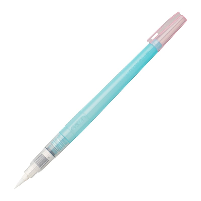 呉竹 フィス水筆ぺん 中　セリース KG205-10 1本（ご注文単位10本）【直送品】