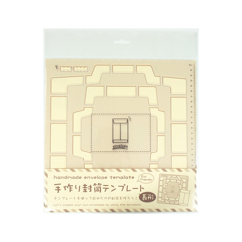 呉竹 手作り封筒テンプレート 長形 SBTP12-20 1冊(ご注文単位3冊)【直送品】