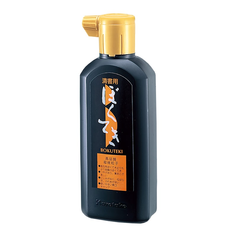 呉竹 清書用墨滴 180ml BA10-18 1本（ご注文単位10本）【直送品】