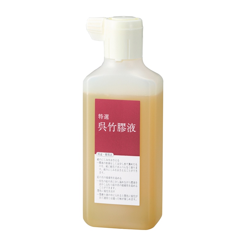 呉竹 書道用液 呉竹膠液 180ml BB19-18 1本(ご注文単位10本)【直送品】