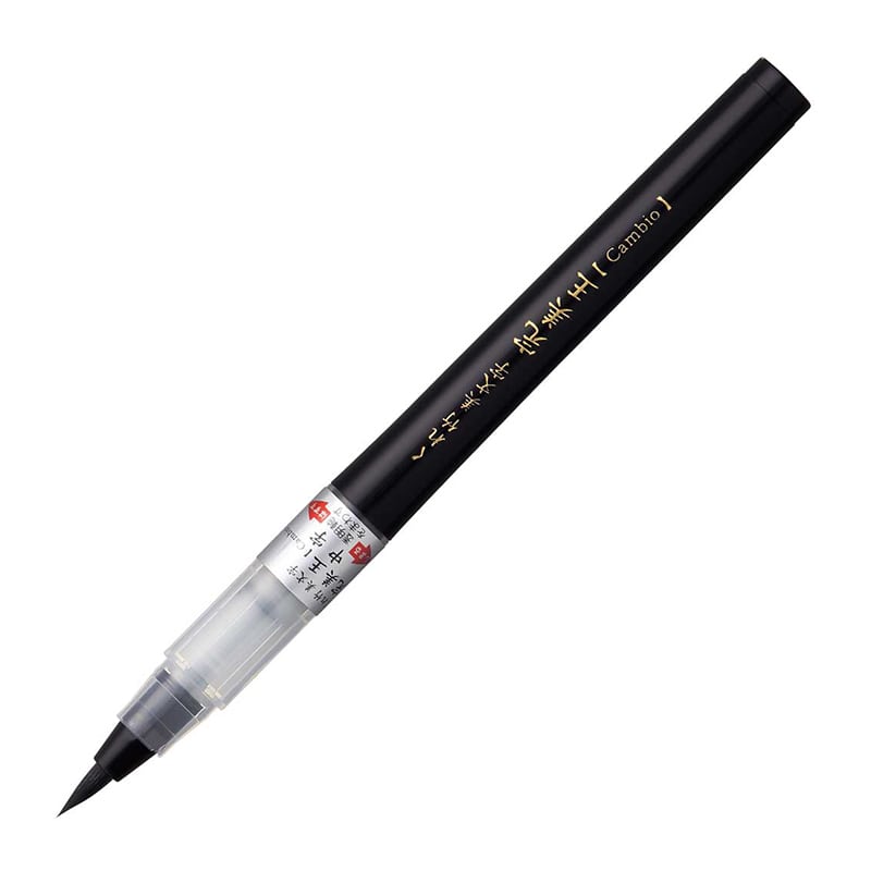 呉竹 筆ペン　くれ竹美文字　完美王 中字 XO50-10S 1本（ご注文単位10本）【直送品】