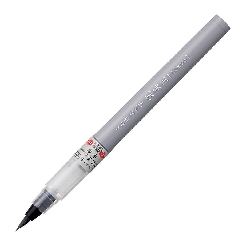呉竹 筆ペン　くれ竹美文字　完美王 うす墨　中字 XO50-091S 1本（ご注文単位10本）【直送品】