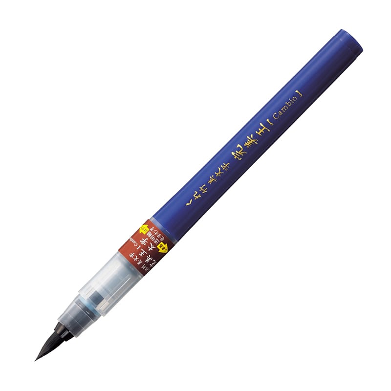呉竹 筆ペン　くれ竹美文字　完美王 太字 XO100-10S 1個（ご注文単位10個）【直送品】