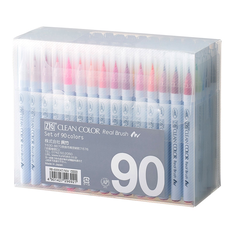 90V