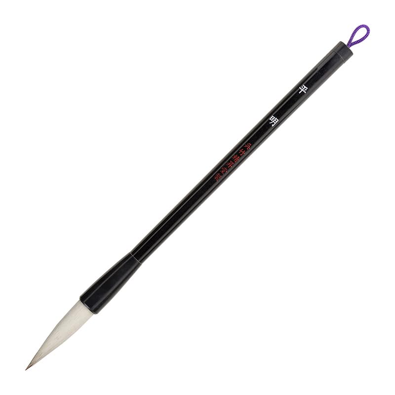 呉竹 太筆 平明 白毛 3号 JC339-3 1本(ご注文単位10本)【直送品】